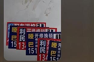 半岛电竞官网入口截图0